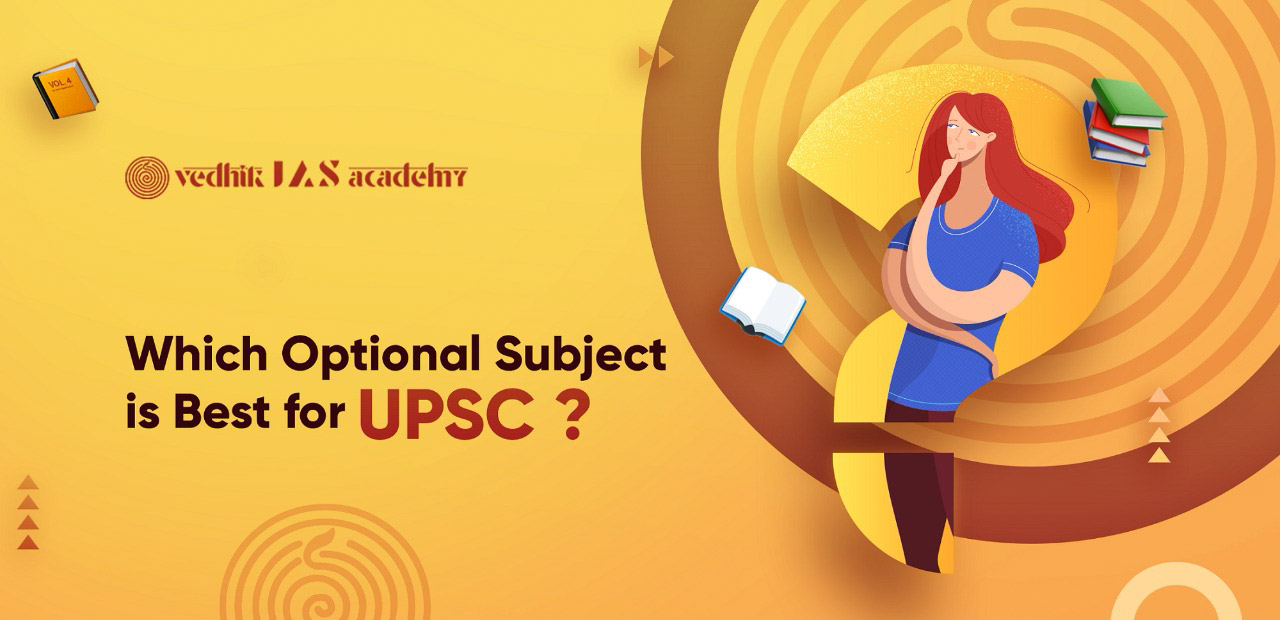Best optional subject for UPSC