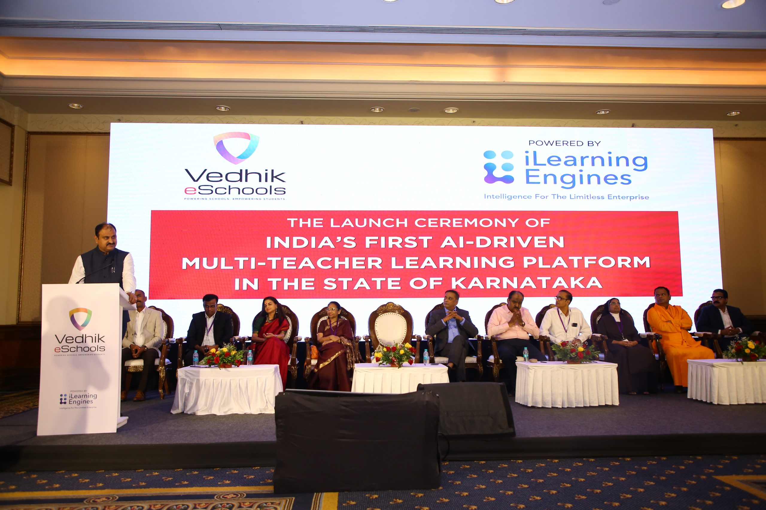 Vedhik eSchools Launch, Karnataka – 11 February 2023