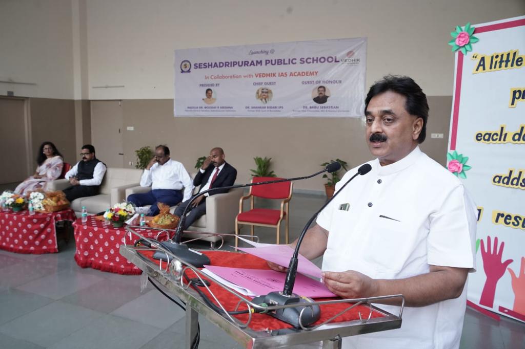 Launching of Vedhik @ Seshadripuram Public School, Bengaluru