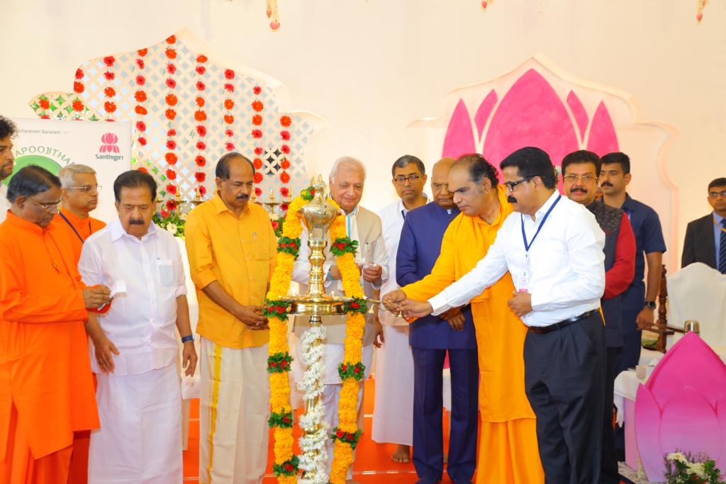 Santhigiri Vidya Bhavan AI School Inauguration